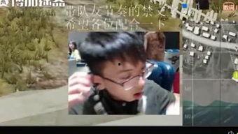 娱乐资讯爆料君,娱乐圈最新动态大起底 第1张 娱乐资讯爆料君,娱乐圈最新动态大起底 第1张