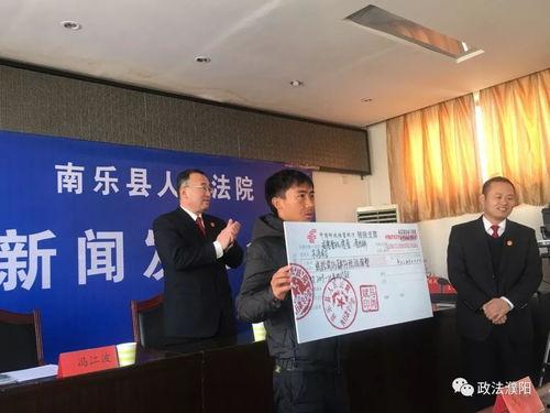 信宜新闻民生爆料垌尾,聚焦社区热点，倾听民声心声  第2张