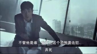 朴人爆料最新,揭秘娱乐圈最新热点事件