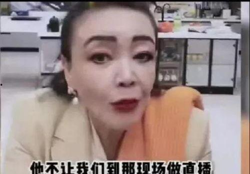 卓伟会爆料张兰吗视频,张兰命运转折,独家爆料即将揭晓 第3张 卓伟会爆料张兰吗视频,张兰命运转折,独家爆料即将揭晓 第3张