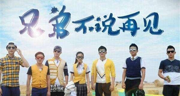 第四季高校爆料视频,校园风云再起,独家视频曝光惊人内幕 第2张 第四季高校爆料视频,校园风云再起,独家视频曝光惊人内幕 第2张