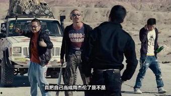 西风烈在线观看完整版,激情燃烧的岁月,热血沸腾的征程 第1张 西风烈在线观看完整版,激情燃烧的岁月,热血沸腾的征程 第1张