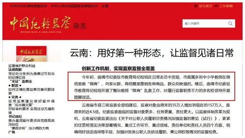 五个九最新爆料,揭秘神秘事件背后的惊人真相 第2张 五个九最新爆料,揭秘神秘事件背后的惊人真相 第2张